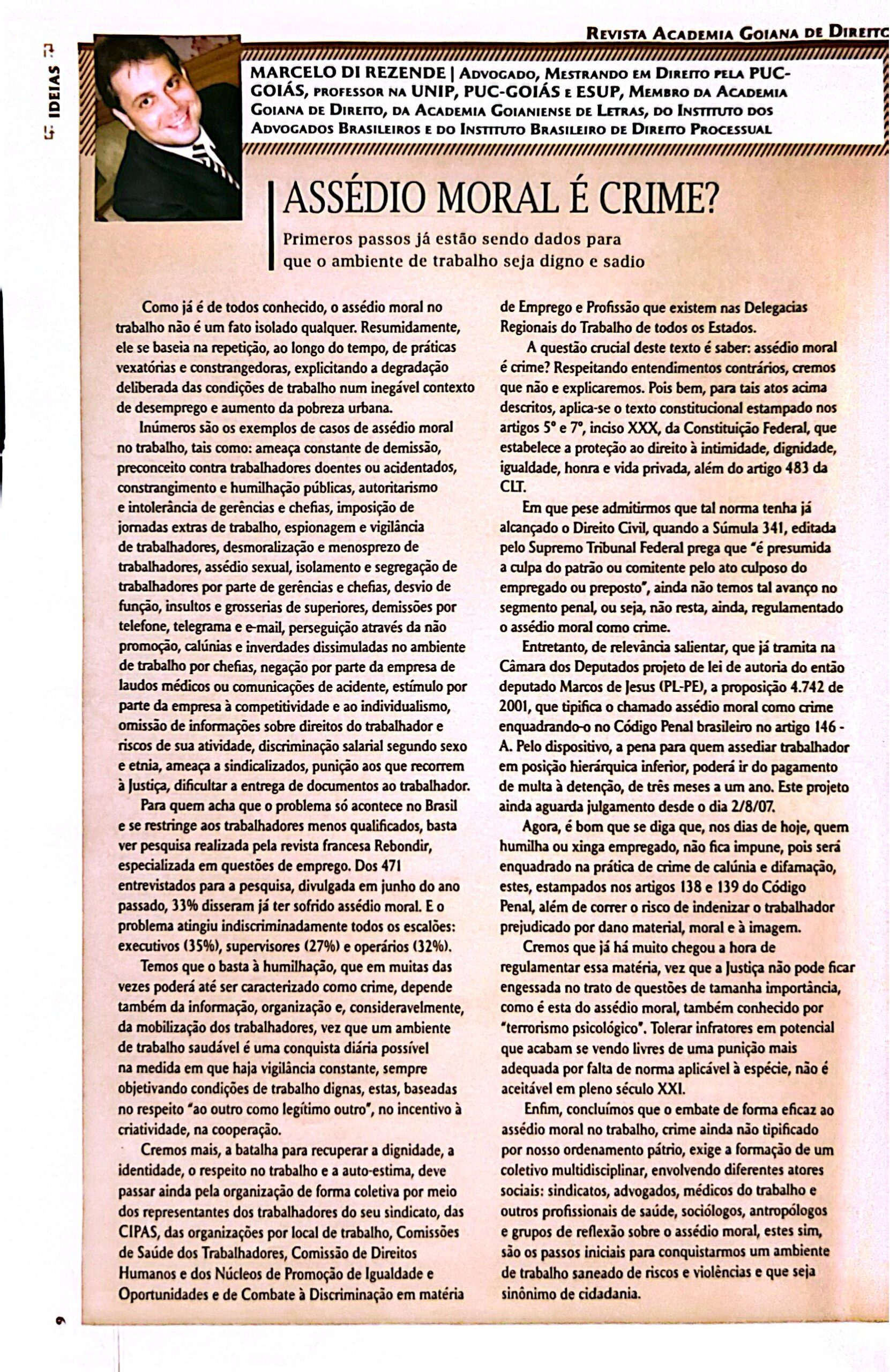 CamScanner ⁨11-06-2025 14.21⁩_139
