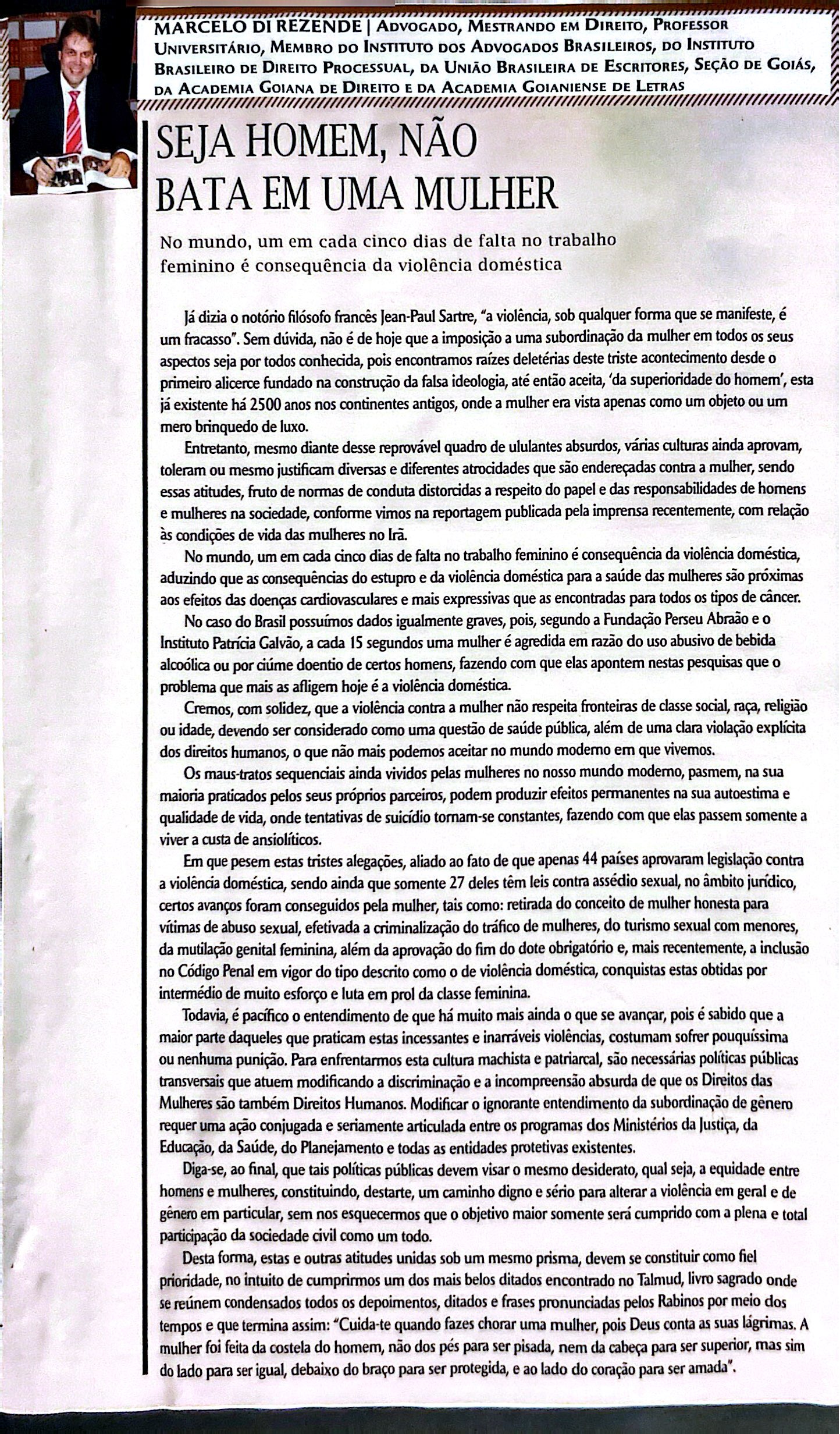 CamScanner ⁨11-06-2025 14.21⁩_146