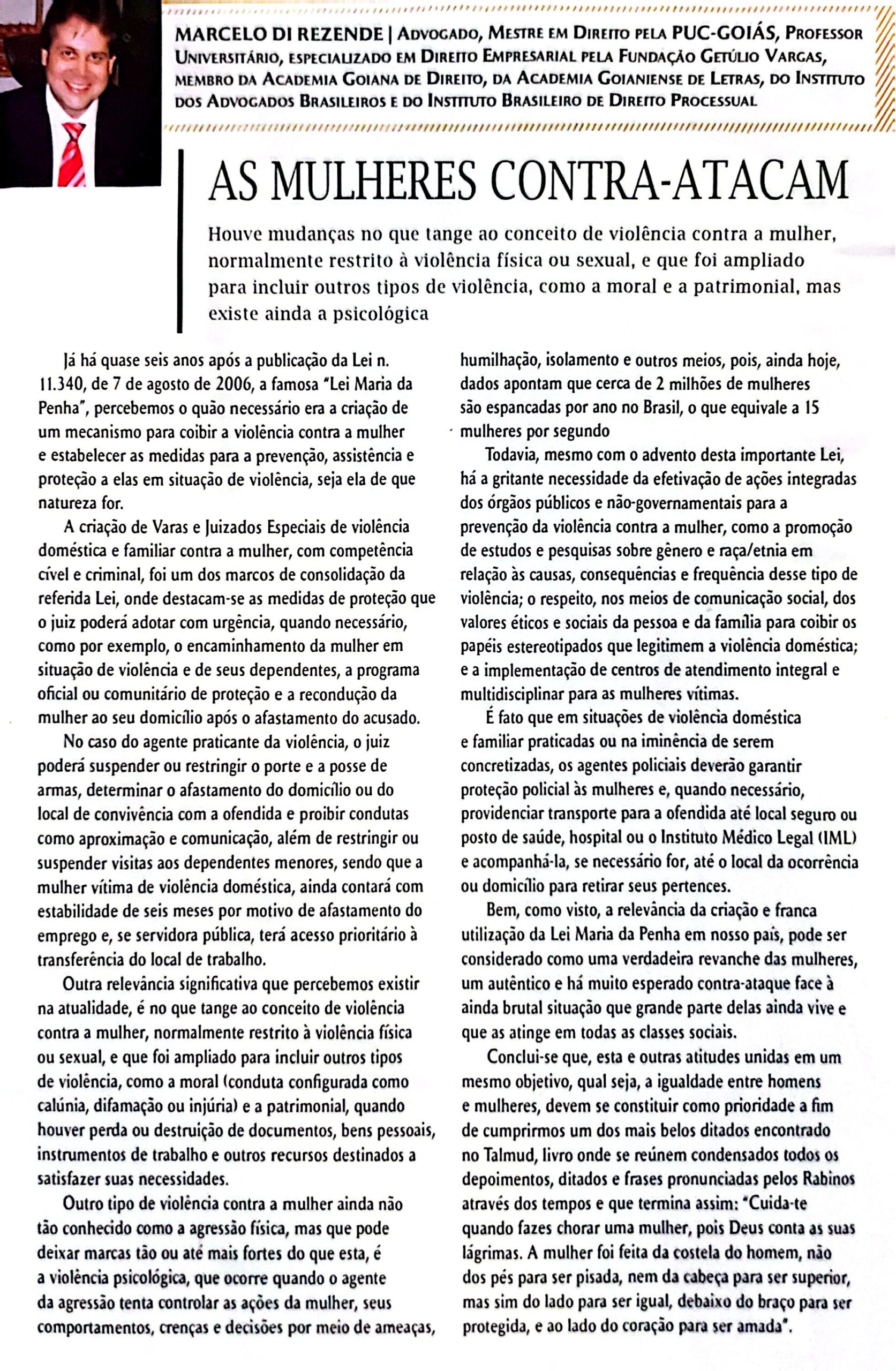 CamScanner ⁨11-06-2025 14.21⁩_149